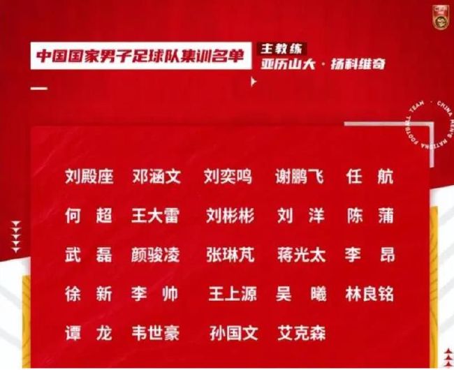 不过之后卡佩罗担任尤文主帅时执教过基耶利尼，卡佩罗接着说：“基耶利尼是个非凡的球员，多年来他一直在进步。